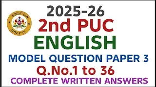 2nd PUC English model question paper 3,2026 with answers 