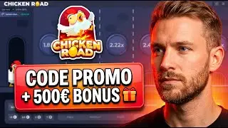 CODE PROMO CHICKEN ROAD + BONUS de 500&euro; en France (Site Officiel) 🎁