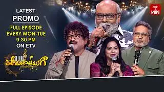 Padutha Theeyaga Latest Promo | Old Raaga Based Songs | S-26 |16th& 17th Feb 2026| Mon & Tue @9:30pm