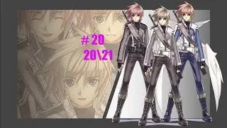 Agarest - Generations of War.Прохождение.Русская версия. Часть 20.