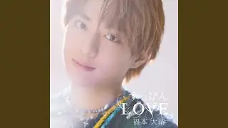 セクシーボンバイエ