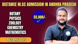 Distance M.Sc Admission 2025 | Botany, Physics, Zoology, Chemistry, Mathematics | Andhra Pradesh
