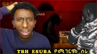 🔴ESUBA TBH ጥቁር ብእር EP -GAZA MAN | አዳኝ | ሀበሻ | ፈራጅ | በነጩ ወረቀት New Ethiopian Hiphop Music Reaction2025