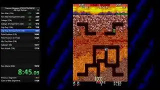 Namco Museum All High Scores 16:54 (WR)