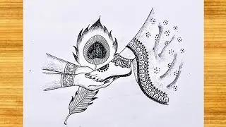 Krishna Radha Drawing Easy Tutorial | Radha Krishna Drawing | god Drawing | Drawing 