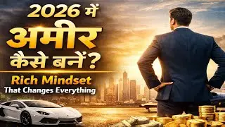 2026 Mein Amir Kaise Bane? | The Rich Mindset Code | Hindi Book Summary