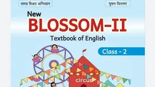 Class -2(ch-10) blossom #ab Bihar bhi padhega basic se english #