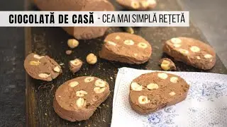 Домашний шоколад - простой рецепт, который сможет приготовить даже ребенок