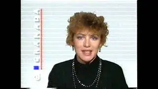 ITV Granada, 22 January 1988