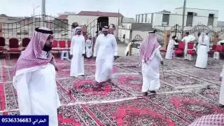 حفل افتتاج مجالس مارق بن باني الرحماني البقمي الجزء الاول