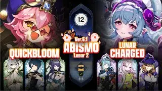 C6 DORI QUICKBLOOM & C1 YUMEMIZUKI LUNAR-CHARGED | SPIRAL ABYSS 6.1 FLOOR 12 | GENSHIN IMPACT