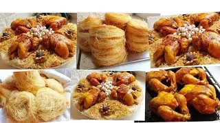 طبق مغربي هماوي  لأعياد دينية  والمناسبات 