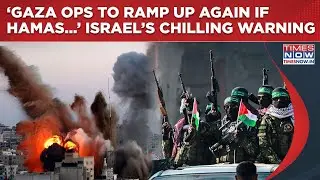 &lsquo;IDF Will Ramp Up Gaza Ops If Hamas..&rsquo; Israel&rsquo;s Chilling Threat| Trump&rsquo;s &lsquo;Peace Plan&rsquo; To Fail Again?