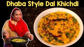 Dal Khichdi Recipe | Healthy Food Recipe | Dhaba Style Dal Khichdi Recipe | Street Food Zaika