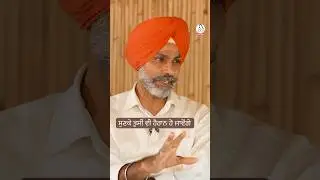ਜ਼ਰੂਰੀ ਗੱਲ&hellip; Dr. KPS Sekhon #drkps @BibibyGurdeepGrewal