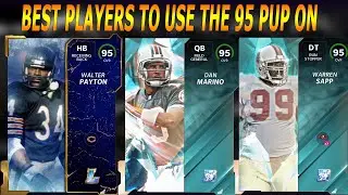 ЛУЧШИЕ ИГРОК, КОТОРЫЕ ИСПОЛЬЗУЮТ ВАШ ОБЩ 95 POWER UP PASS! MADDEN 22 ULTIMATE TEAM