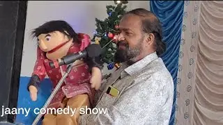 Jaany comedy show in xmas