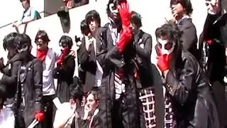 Persona gathering part 7 - AX2017