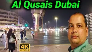 Al Qusais Dubai | Real Life in Old Dubai 2025 😍@parwezakhtervlogs