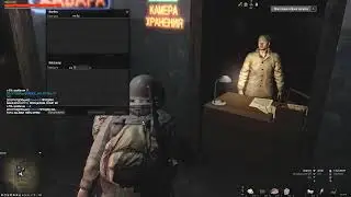 сталкер онлайн stay out fa10-2