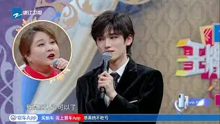 宋亚轩反向评价王牌家族“很团结” 一句话让贾玲笑开花 #王牌对王牌6 EP10花絮 20210402[浙江卫视官方HD]