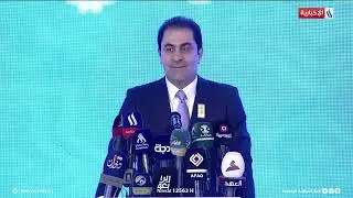 الاحتفال المركزي لهيئة الحج والعمرة الخاص بحصولها على أفضل بعثة حج للعام الثاني