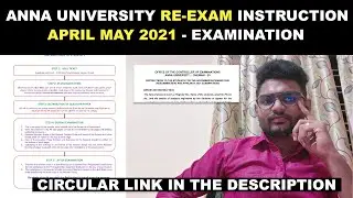 Anna University April May Re-Exam Instruction For Students | Official Circular Link In  Description