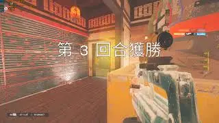 R6LuckyBoy第一章