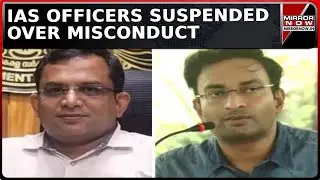 'Hindu-Mallu' WhatsApp Group Controversy: Kerala Suspends Two IAS Officers For Misconduct | News