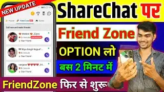 sharechat friend zone account kaise banaye | How to create sharechat friend zone | #sharechat