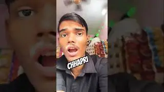 Instagram Chhapri No❌ Roast#short