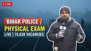 बिहार पुलिस फिजिकल 19838 Live 🔴 l Bihar Police Physical Live l Bihar Police l Bihar l Jasoos Baba