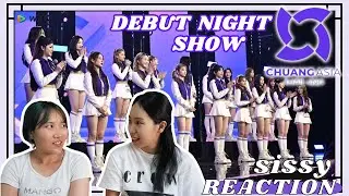 REACTION ค่ะซิสส ☺︎ FINAL CHUANG ASIA THAILAND  〡โชว์แบบอลังในDebut night!!