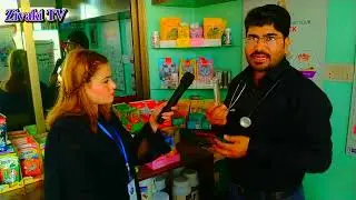 Bhatti Animal Care Clinic Hafizabad Professional Veterinary Care For Your Pets