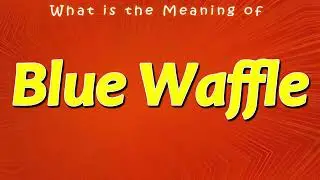 Что означает синяя вафля?