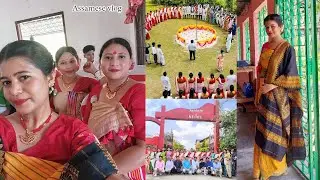 Celebrating 25th glorious years of Neims College of Teacher Education | Gayatri Boruah Vlog |