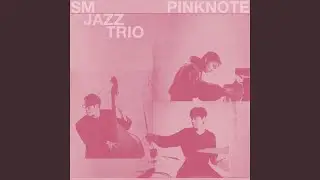View (Jazz Version)
