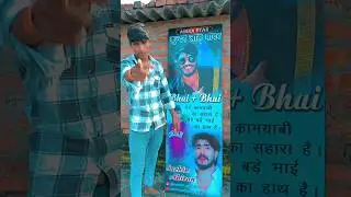 #Video - Instagram वाली माल-#AhiraStar #Kundan Lal - Instagram Wali Mal#Magahi New Song 2025