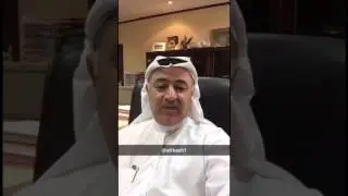 الخلع
