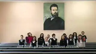 Let's CreEducate! Song - Bulgaria