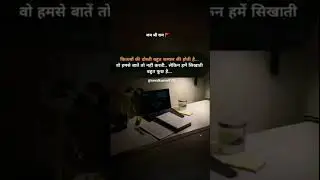#student life# motivation video# 