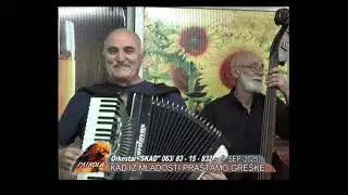 Milan Simić & Grupa SKAD - Kad zažmurim ja ceo svet vidim 