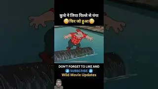 khachar khachar khachar @#viral #khachar khachar goat #cartoon #funny #shorts #youtubeshorts #rohiya