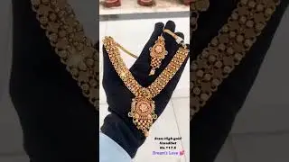 Jwellery 4 You, comments for D emand