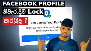 How to Lock Your Facebook Profile (2025) &mdash; Full Step-by-Step Privacy Guide in Sinhala | MrKeshara