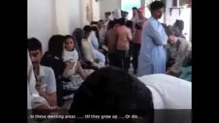 Meeting Area Guardian Court Lahore Pakistan