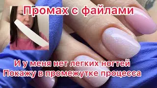Новые гели Si в палитру. Я расслабилась🤦&zwj;♀️. Файлы режут