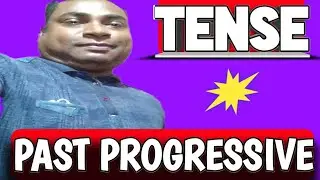 #PAST PROGRESSIVE #TENSE #GRAMMAR # LET'S LEARN EASY ENGLISH # GURUJI PRAFULL ||