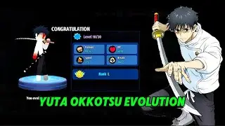 Эволюция Юты Оккоцу: от 1-го до 50-го максимального уровня [Stick Chursed: Phantom Fight]