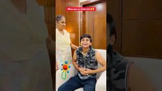 Aapke sath hota hai aisa?🫠 #comedy #funny #comedyvideo